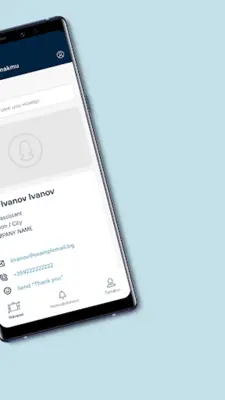 Digital Office Bulgaria android App screenshot 3
